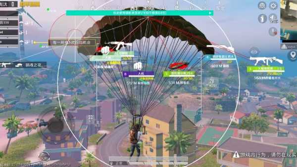 和平精英辅助【美杜莎容器直装V1.3】变色绘制 骨骼绘制 掩体变色 手持显示 全枪无死角漏打 扫车打鸟 范围可调节