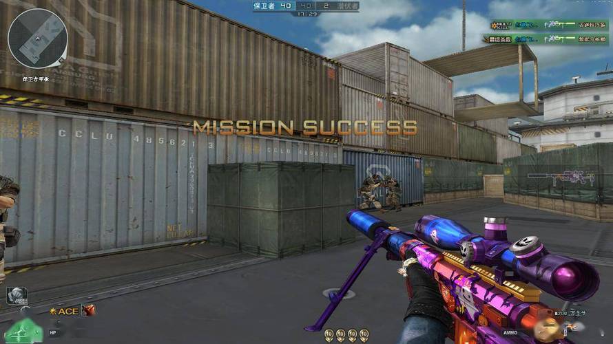 【哮天犬容器直装V1.11】哮天犬回归版,两三年的老牌项目。无需更新,无视检测,演戏持续稳死中。支持观透,支持地铁房录频。