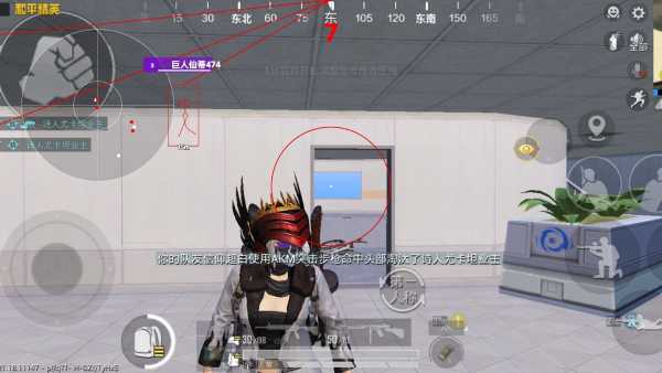 和平精英辅助【蜜雪冰城直装V3.0】人机识别 子弹追踪 开火自瞄 人物透视