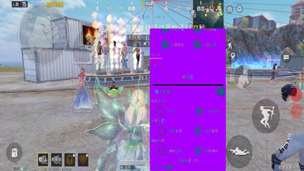 和平精英辅助【墨鱼容器直装】无后座力 人物透视 枪械据点 无限子弹 直播防录屏 偷装备 全图透视 巡查预警 自动压枪 人物透视